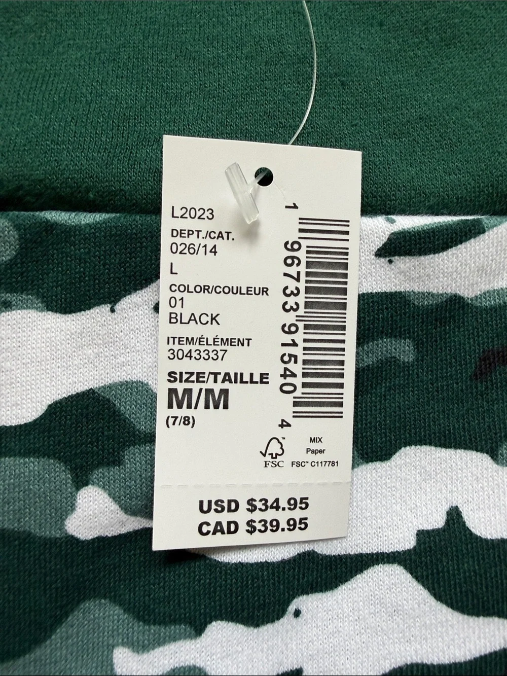 The Children's Place Boys' Green Camo Panel Sweatshirt NWT